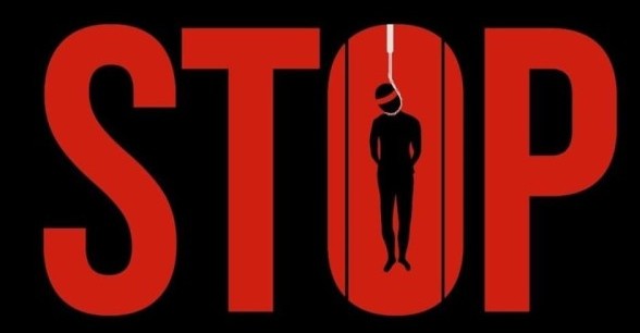 حملة أوقفوا الإعدامات  تنضم للبيان المشترك للكيانات المصرية